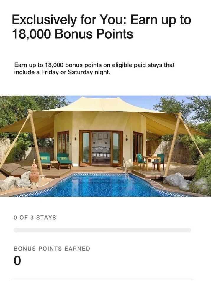 Marriott Target Offer